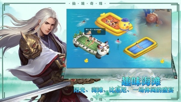 九界圣歌截图1