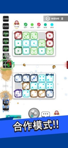 皇家骰子手游客户端苹果版（Royal Dice）截图3