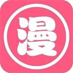 韩漫app2022新版