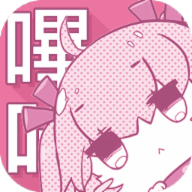 哔咔最新版下载2022新版
