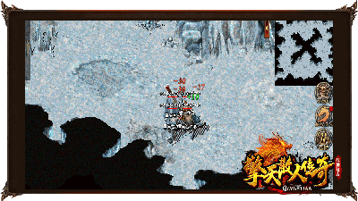 擎天散人传奇截图2