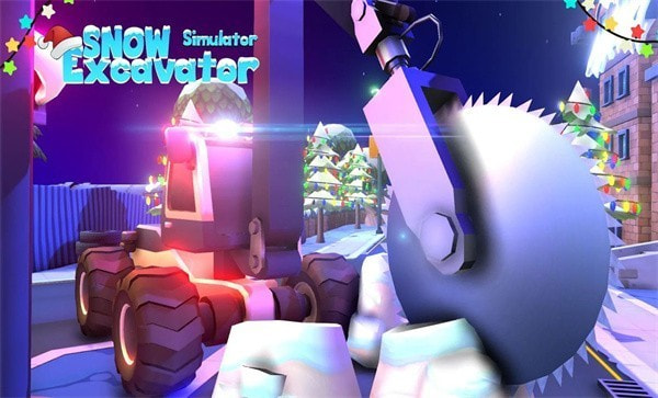 雪地车模拟器snow excavator simulator1