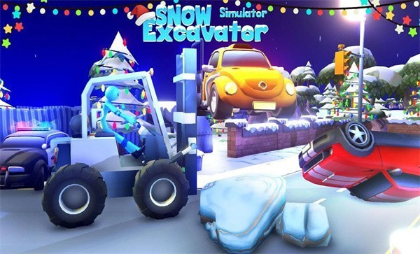 雪地车模拟器snow excavator simulator0