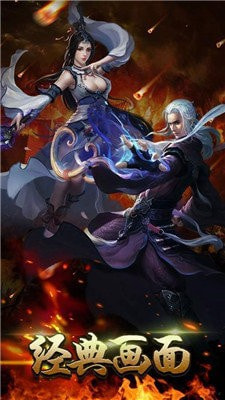 弑神单职业第二季截图2
