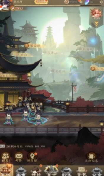 上古妖神录截图2