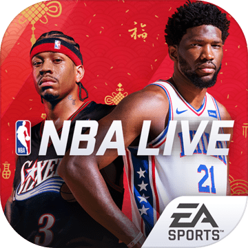 NBA LIVE安卓版