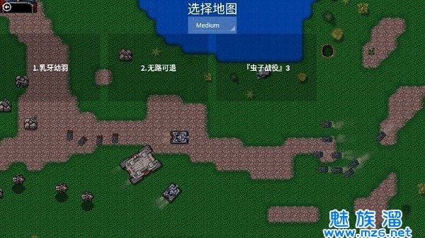 铁锈战争梦境边缘最新版1