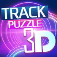 追踪拼图3dTrack Puzzle 3D