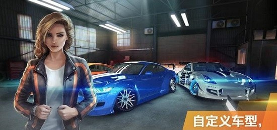 极限漂移专家Drift Max Pro0