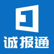 诚报通(公司经营)