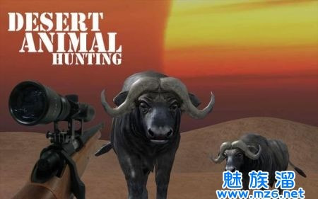 边境动物狩猎(Frontier Animal Hunting)截图2