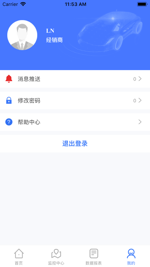 聚盛科技3