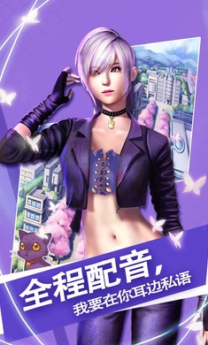 魔女之恋无限金币钻石版3