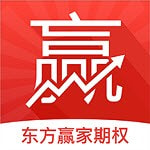 东方赢家期权