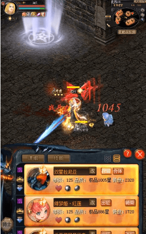 魔狱奇迹之魔域高爆版截图1