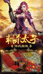 遗忘传奇版本截图2