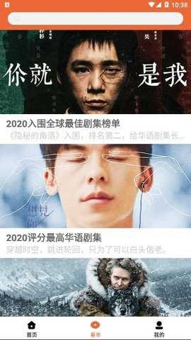 尼克影视20221