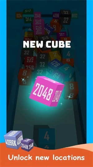 万宁2048截图2