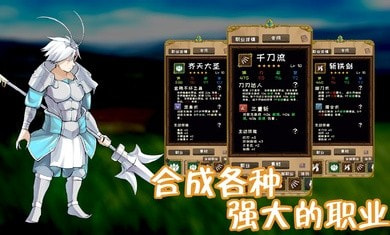 使命法则永恒地牢截图3