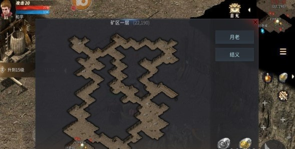 玛法打金3D截图3