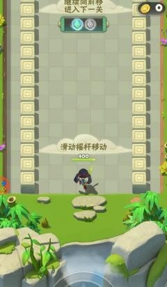 功夫射手截图1