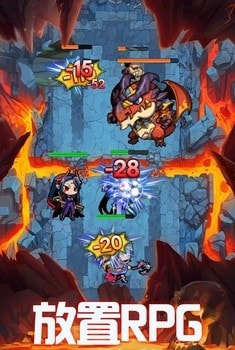 地下城的勇者传说截图1