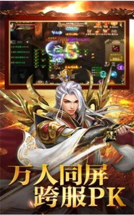 7GM烟花迷失截图3