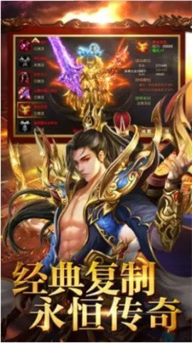 7GM烟花迷失截图2