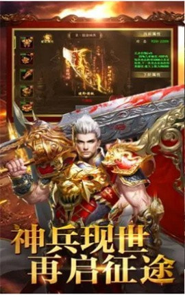 7GM烟花迷失截图1