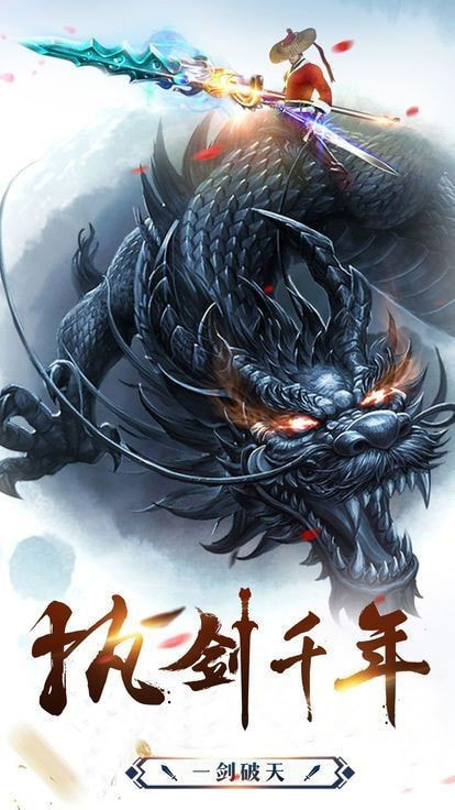 半生琉璃泪截图4