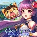 Grentoria手游客户端正式版