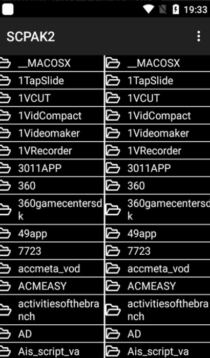 生存战争资源包(SCPAK2)截图4