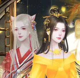 橙光无极金手指版