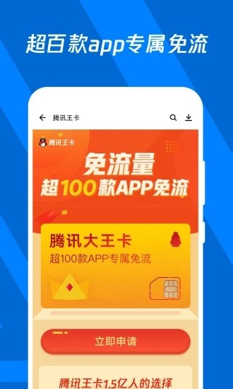 幸福宝视频app下载2021最新版下载截图2