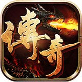 无限刀传奇2021最新版