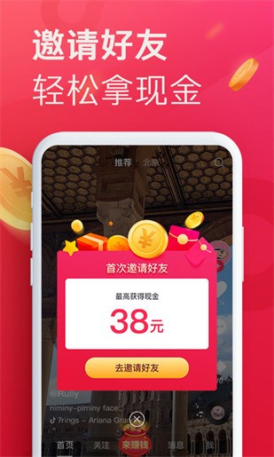 小猪视频下载2021最新版下载1