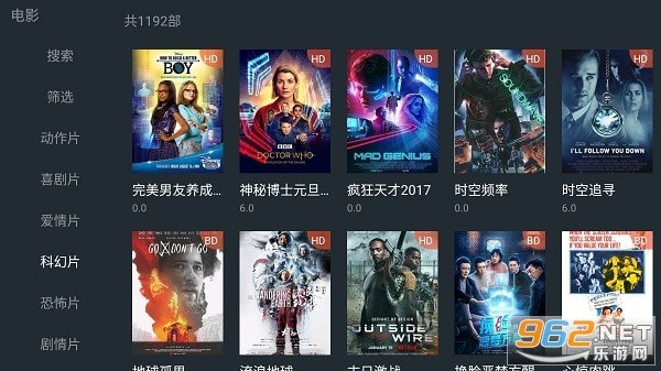 今日影视分享版2021最新版下载截图4