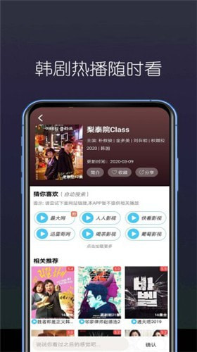 低端影视2021最新版下载2