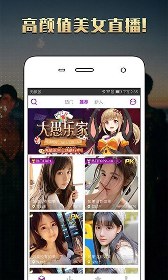 冬瓜视频app免费下载2021最新版下载1