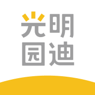 光明家园(光明园迪学习桌)