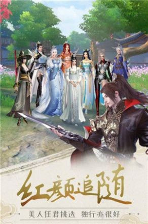剑与纷争魂之勾玉截图3