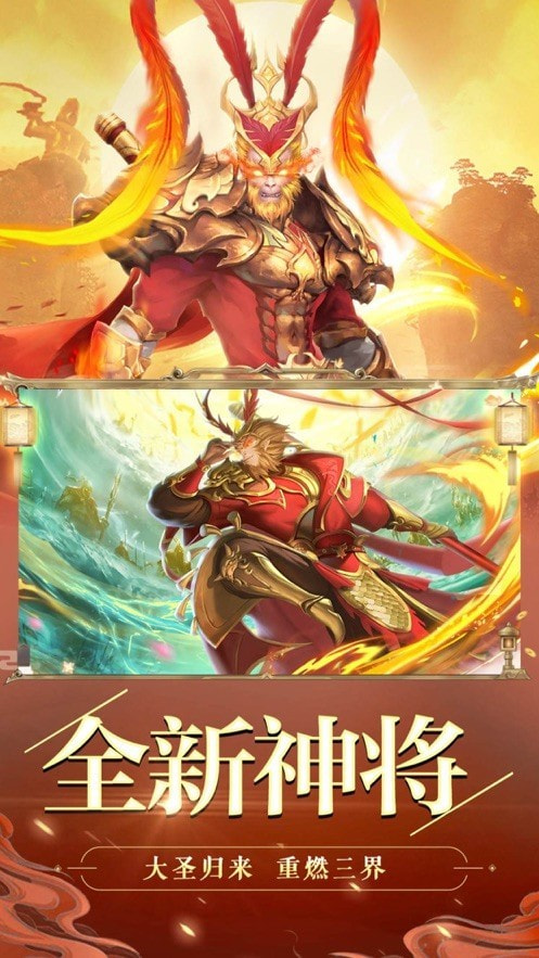 剑玲珑琉璃仙途截图1