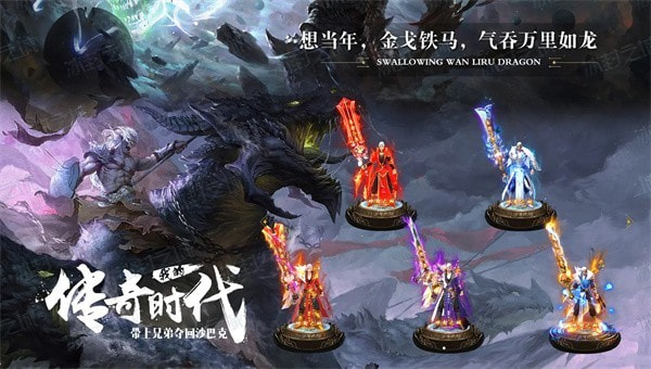 清云攻速截图5