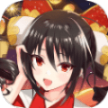 吸血神妖