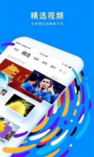 左手影视app永久免费2022全新版截图1