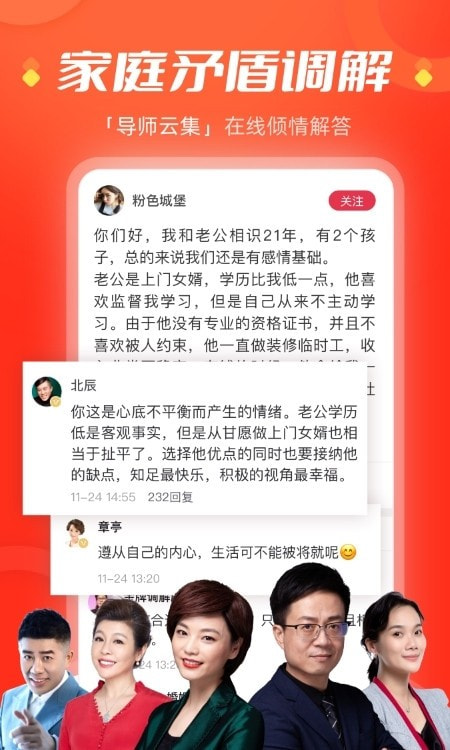 江西今视频截图2