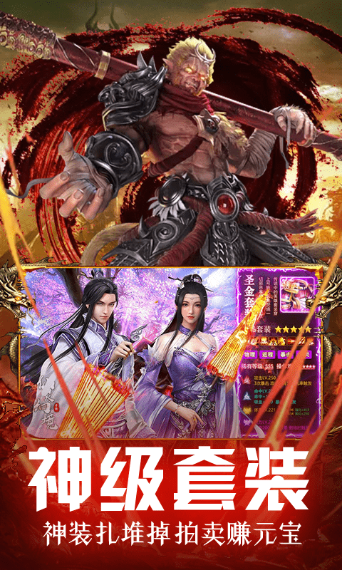 盛世大唐1