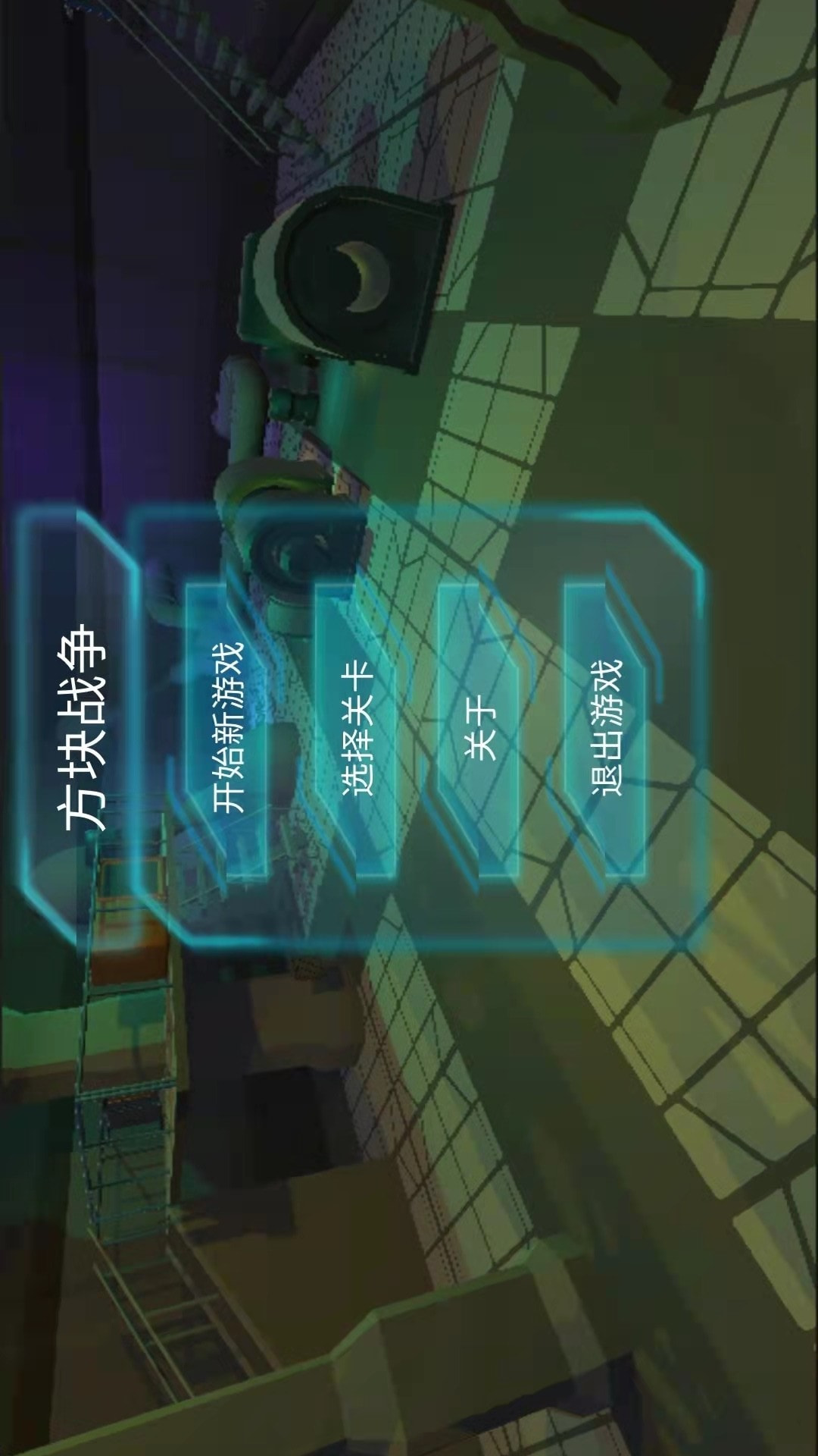 全民狙神截图1