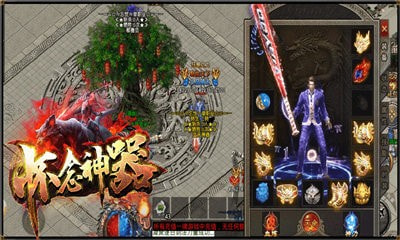怀念神器传奇截图2