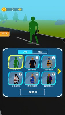 臭弟弟躲子弹截图2